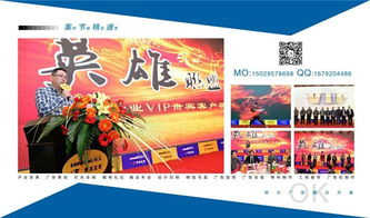 西安麗爾廣告 專業(yè)高清噴繪寫(xiě)真制作專家，賦能品牌視覺(jué)呈現(xiàn)