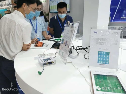 IOTE 2020 融智興科技第十四屆國際物聯(lián)網(wǎng)展網(wǎng)絡技術(shù)研發(fā)精彩回顧
